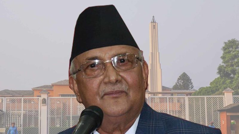 Know About KP Sharma Oli’s Health Condition. His Age, Height, Family, Net Worth, Daughter, Wife