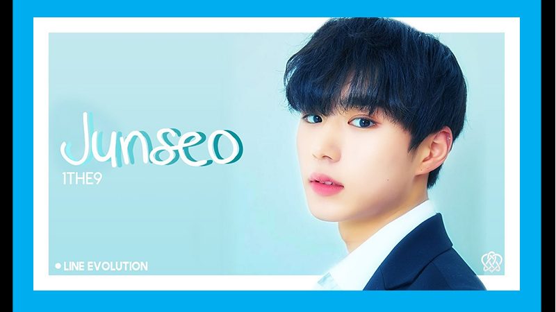 Is Artist Junseo Dating Or Married?