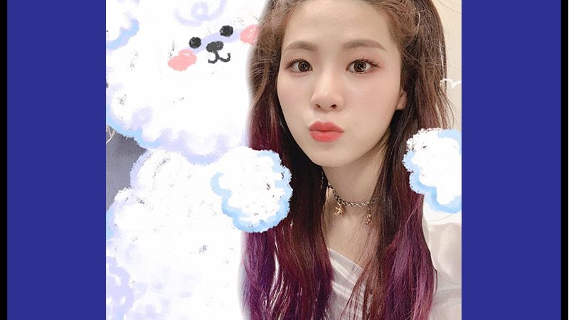 Is Yeon Jeong Dating?