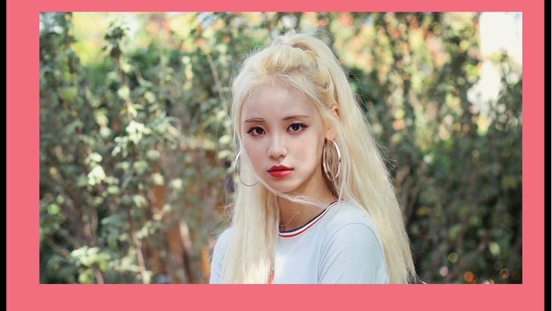 Is Jung Jinsoul Dating?