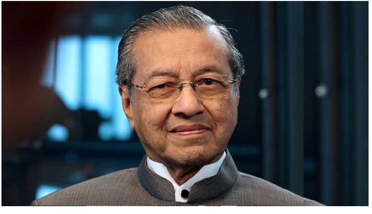 A Doctor in the House by Mahathir Mohamad